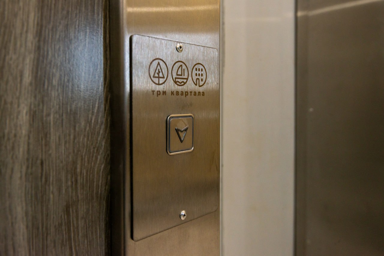  ЖК «Три квартала»: в корпусе №12 установлены лифты бизнес-класса 